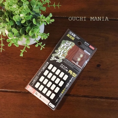 other965