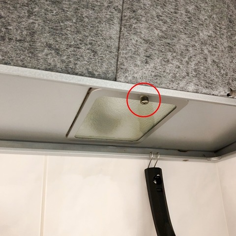 kitchin1188