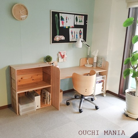 kids space390