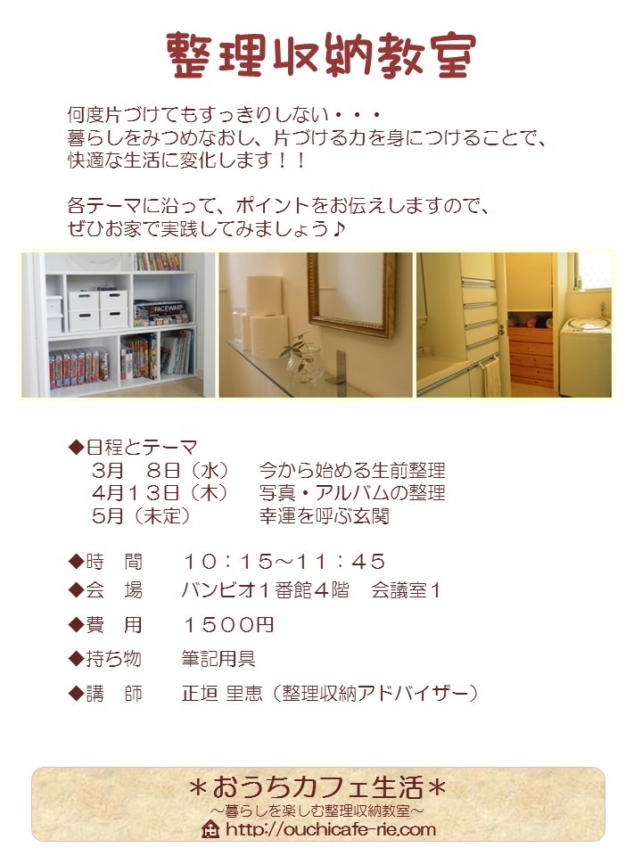 08bd5b64.jpg