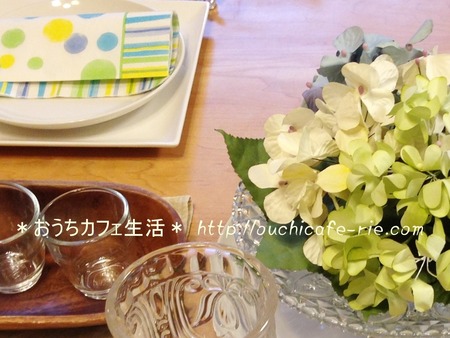 ③教室イメージ