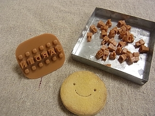 ゆみとままのおうち日記