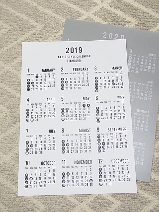 セリアの年ビックカレンダー 百円日和 Powered By ライブドアブログ