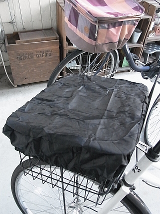 キャンドゥ 自転車 前カゴカバー