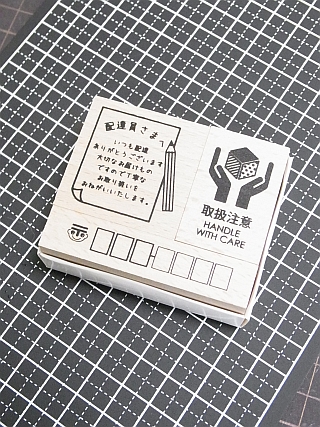 セリアのカッティングマットとオタヨリスタンプ 百円日和 Powered By ライブドアブログ セリアのカッティングマットとオタヨリスタンプ 百円日和 Powered By ライブドアブログ