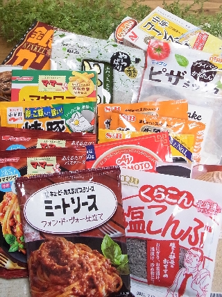食品収納に便利なダイソーの小袋 レトルトスタンド 百円日和 Powered By ライブドアブログ 食品収納に便利なダイソーの小袋 レトルトスタンド 百円日和 Powered By ライブドアブログ