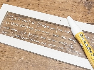 100円ショップの絵付けマーカー 百円日和 Powered By ライブドアブログ