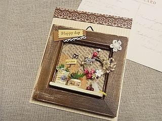 ゆみとままのおうち日記