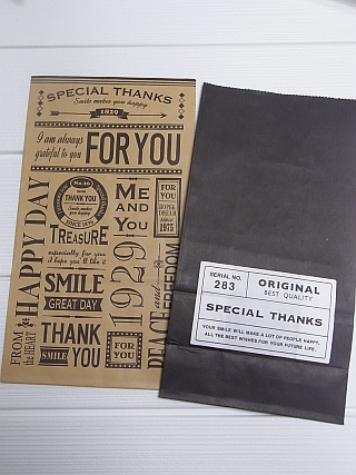 ダイソーのカドを丸く切れるコーナーパンチとお知らせ 百円日和 Powered By ライブドアブログ