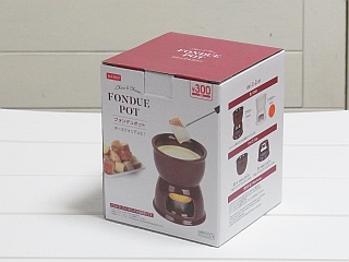 ダイソーのフォンデュポットとメリークリスマス 百円日和 Powered By ライブドアブログ