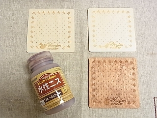 ゆみとままのおうち日記