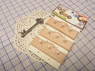 ゆみとままのおうち日記