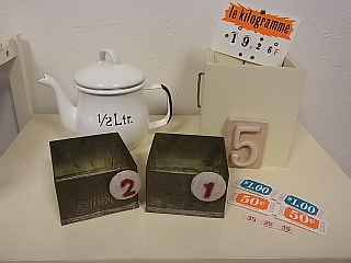 ゆみとままのおうち日記