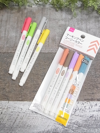 ダイソーのマーキングペンときりはなせるルーズリーフ 百円日和 Powered By ライブドアブログ