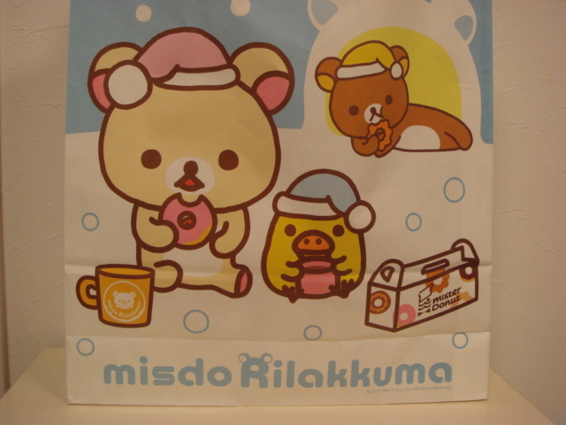 ゆみとままのおうち日記