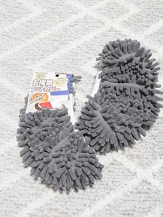 ダイソーとキャンドゥのお掃除グッズ 百円日和 Powered By ライブドアブログ