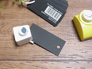 ダイソーのカドを丸く切れるコーナーパンチとお知らせ 百円日和 Powered By ライブドアブログ ダイソーのカドを丸く切れるコーナーパンチとお知らせ 百円日和 Powered By ライブドアブログ