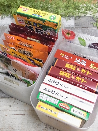 食品収納に便利なダイソーの小袋 レトルトスタンド 百円日和 Powered By ライブドアブログ 食品収納に便利なダイソーの小袋 レトルトスタンド 百円日和 Powered By ライブドアブログ