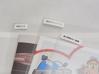 ダイソーの吊り下げシャツ収納を隙間収納に使ってみた 百円日和 Powered By ライブドアブログ ダイソーの吊り下げシャツ収納を隙間収納に使ってみた 百円日和 Powered By ライブドアブログ
