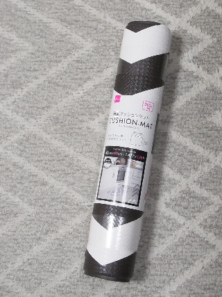 ダイソーのお掃除ラクラクなクッションマット 百円日和 Powered By ライブドアブログ ダイソーのお掃除ラクラクなクッションマット 百円日和 Powered By ライブドアブログ