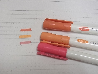 ダイソーのマーキングペンときりはなせるルーズリーフ 百円日和 Powered By ライブドアブログ