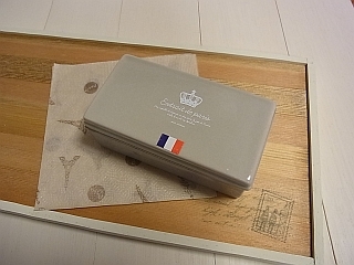ゆみとままのおうち日記