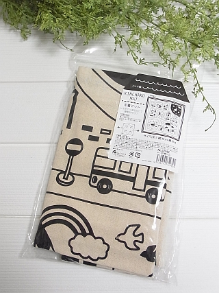 カンタンにお片付けできるダイソーの巾着マット 百円日和 Powered By ライブドアブログ