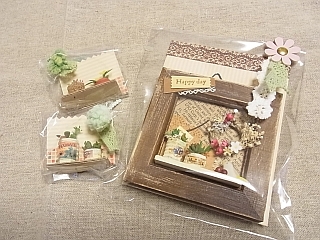 ゆみとままのおうち日記