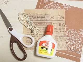 ゆみとままのおうち日記