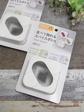 セリアの並べて飾れるスパイスボトル 百円日和 Powered By ライブドアブログ セリアの並べて飾れるスパイスボトル 百円日和 Powered By ライブドアブログ