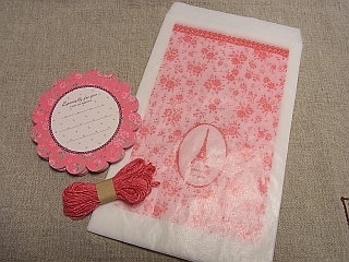 ゆみとままのおうち日記