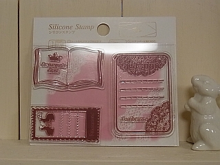 ゆみとままのおうち日記