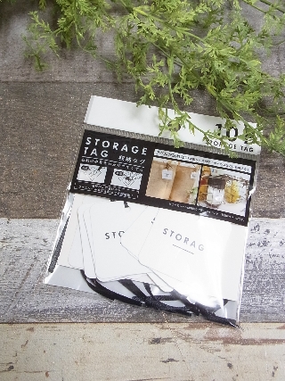 ラベルが貼れないケースに便利なセリアの収納タグ 百円日和 Powered By ライブドアブログ