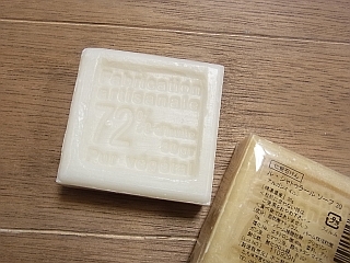 ゆみとままのおうち日記