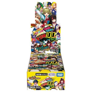 あみあみで販売再開中！DM26-EX3 デュエル・マスターズTCG キャラ