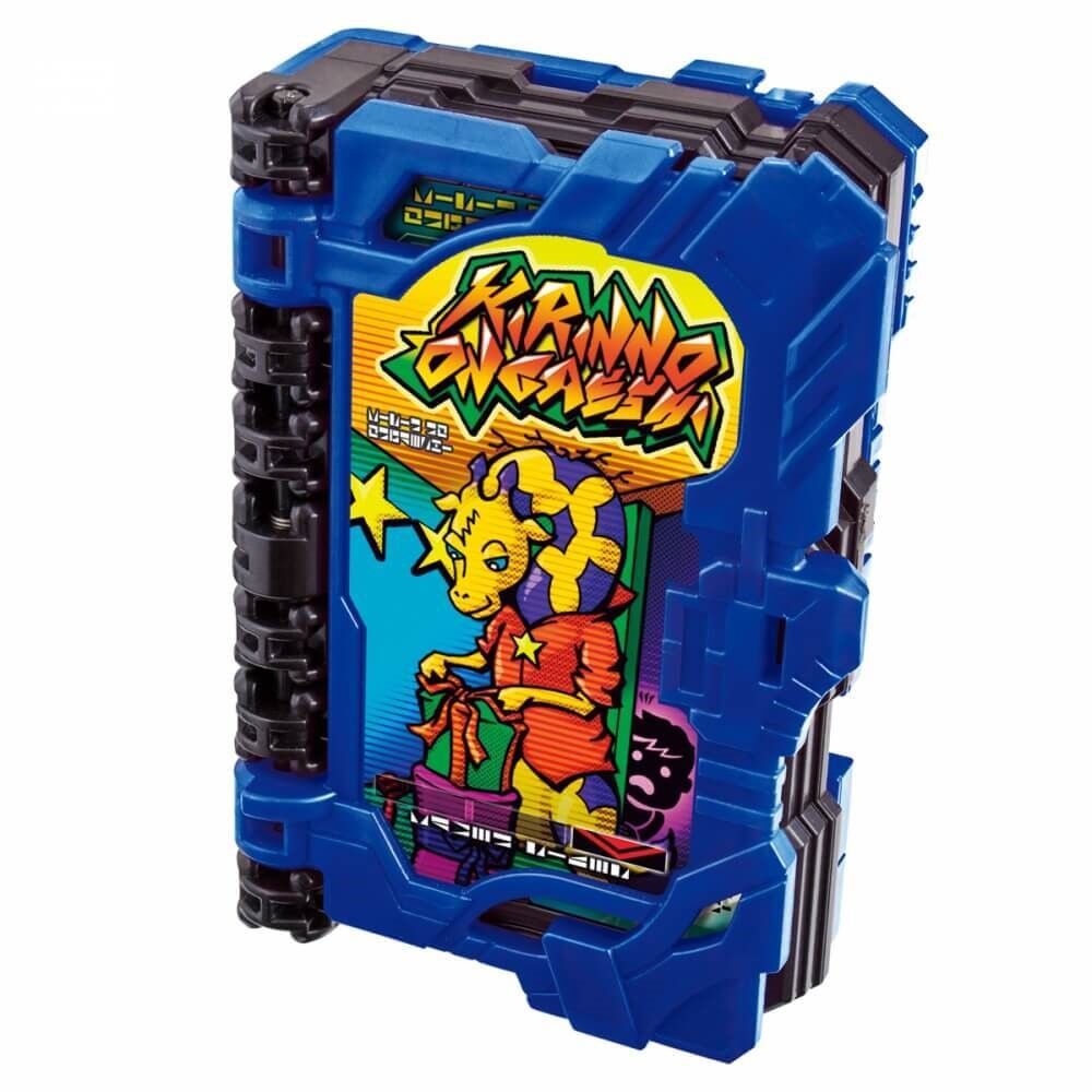 予約開始 トイザらス 仮面ライダーストア東京限定 仮面ライダーセイバー Dxキリンの恩返しワンダーライドブック 限定品情報館