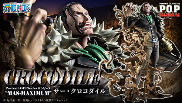 12月4日13時予約開始 Portrait Of Pirates ワンピース Mas Maximum サー クロコダイル プレミアの王道 12月4日13時予約開始 Portrait Of Pirates ワンピース Mas Maximum サー クロコダイル プレミアの王道