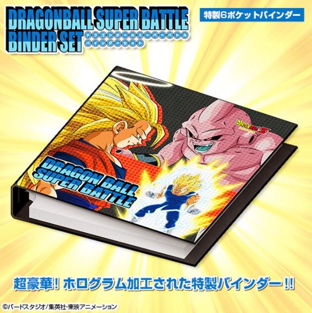 2次予約開始 スーパードラゴンボールヒーローズ 10th Anniversary Special Set プレミアの王道