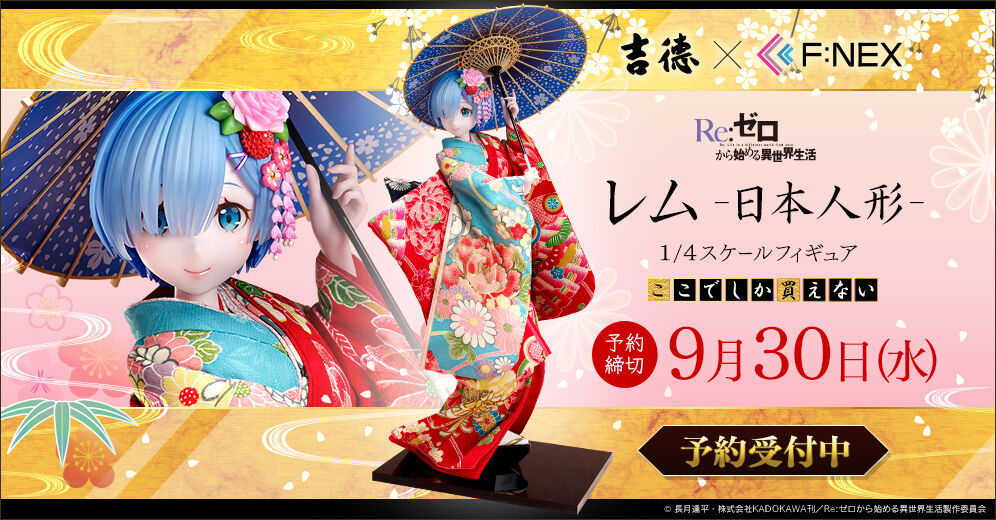 X5651 YouTube>9{ ->摜>159 