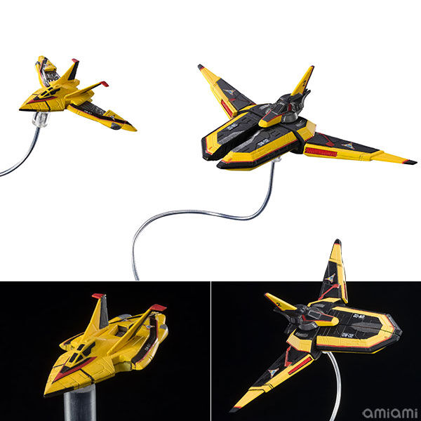 あみあみで予約再開中 S H Figuarts ガッツウイング1号 ガッツウイング2号セット ウルトラマンティガ Bandai Spirits ネット品薄状態 プレミアの王道 あみあみで予約再開中 S H Figuarts ガッツウイング1号 ガッツウイング2号セット ウルトラマンティガ Bandai Spirits ネット品薄状態 プレミアの王道