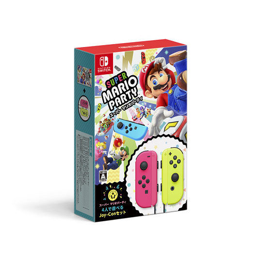 セブンネットで予約開始 Nintendo Switch スーパーマリオパーティ 4人で遊べる Joy Conセット 再販 プレミア化の再販 プレミアの王道 セブンネットで予約開始 Nintendo Switch スーパーマリオパーティ 4人で遊べる Joy Conセット 再販 プレミア化の再販 プレミアの王道