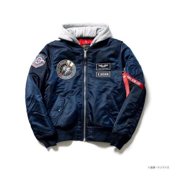 11月18日13時予約開始 前作プレミア化 Strict G Alpha Industries Cwu 45 P 機動戦士ガンダム 0080 ポケットの中の戦争 バーナード ワイズマンモデル プレミアの王道 11月18日13時予約開始 前作プレミア化 Strict G Alpha Industries Cwu 45 P 機動戦士ガンダム 0080 ポケットの中の戦争 バーナード ワイズマンモデル プレミアの王道