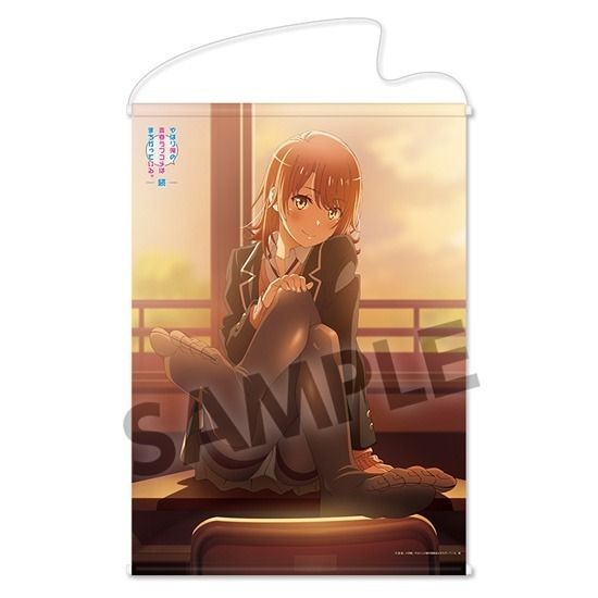 5月21日12時締め切り Hs限定 俺ガイル グッズセット バレンタインver 7月に第3期 完結編 が放送決定です プレミアの王道 5月21日12時締め切り Hs限定 俺ガイル グッズセット バレンタインver 7月に第3期 完結編 が放送決定です プレミアの王道