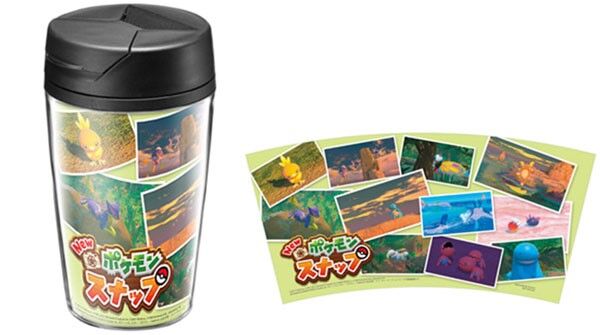 ゲオオンラインストアで予約開始 ゲオ限定 new ポケモンスナップ マルチポーチ プレミアの王道 ゲオオンラインストアで予約開始 ゲオ限定 new ポケモンスナップ マルチポーチ プレミアの王道