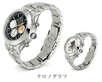 各77個限定 Final Fantasy Vii クロノグラフ 抽選販売 前作は定価27万が69万落札 プレミアの王道 各77個限定 Final Fantasy Vii クロノグラフ 抽選販売 前作は定価27万が69万落札 プレミアの王道