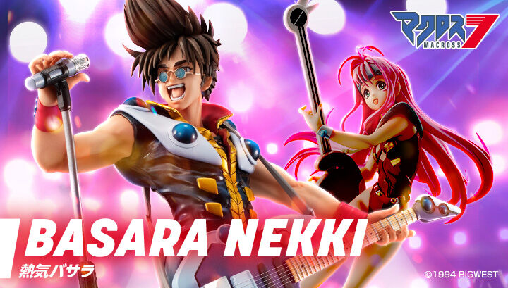 本日8月2日締め切り 限定販売 マクロス7 Fire Bomber 熱気バサラ ミレーヌ ジーナス 完成品フィギュア メガハウス プレミアの王道