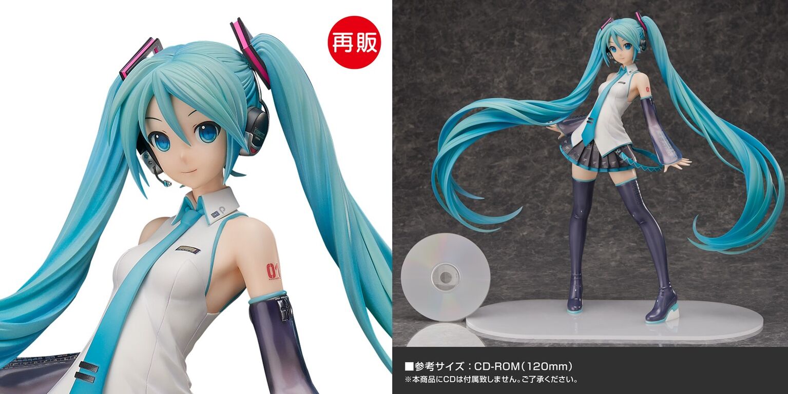 あみあみで予約再開中 限定販売 キャラクター ボーカル シリーズ01 初音ミク V3 1 4 完成品フィギュア 再販 フリーイング プレ値の再販 円 落札 プレミアの王道 あみあみで予約再開中 限定販売 キャラクター ボーカル シリーズ01 初音ミク V3 1 4 完成品フィギュア 再販 フリーイング プレ値の再販 円 落札 プレミアの王道