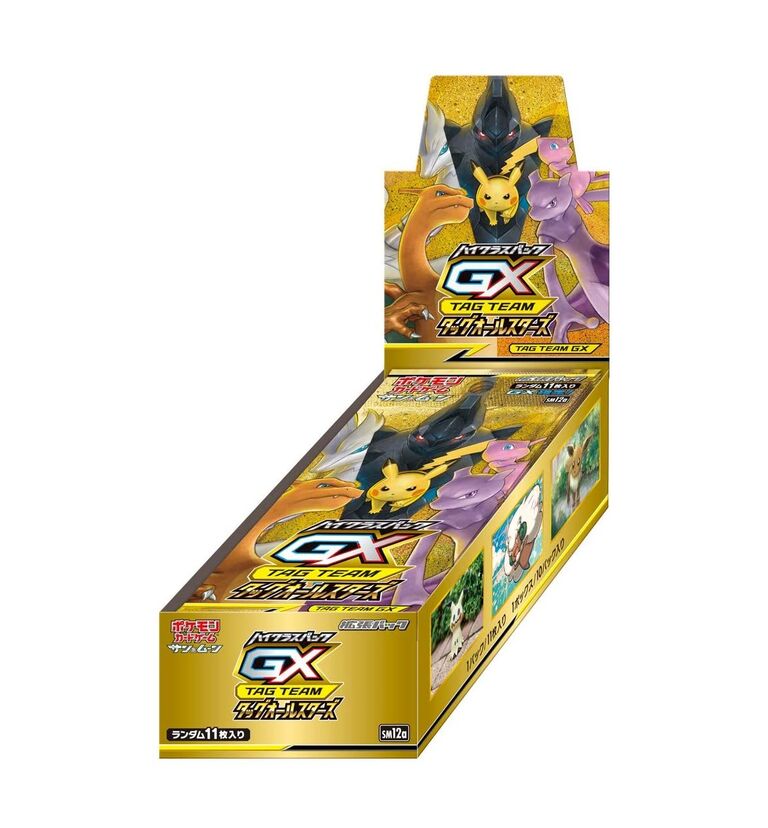 Amazonランク急上昇 ポケモンカードゲーム サン ムーン ハイクラスパック Team Gx タッグオールスターズ Box プレミアの王道