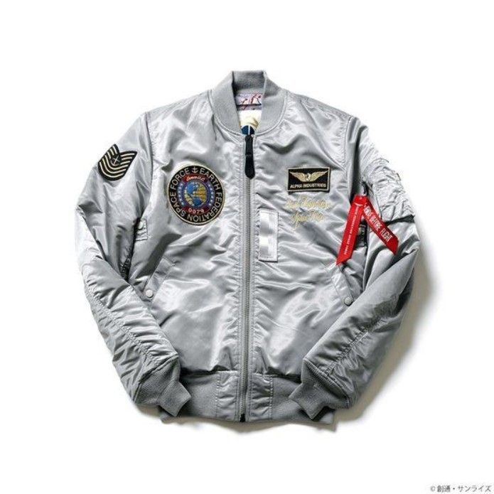 11月18日13時予約開始 前作プレミア化 Strict G Alpha Industries Cwu 45 P 機動戦士ガンダム 0080 ポケットの中の戦争 バーナード ワイズマンモデル プレミアの王道 11月18日13時予約開始 前作プレミア化 Strict G Alpha Industries Cwu 45 P 機動戦士ガンダム 0080 ポケットの中の戦争 バーナード ワイズマンモデル プレミアの王道