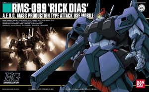 【未開封】1/144 HG RMS-099 リック・ディアス 「機動戦士Zガンダム」 Amazon | HGUC 1/144 RMS-099 リックディアス (機動戦士Z